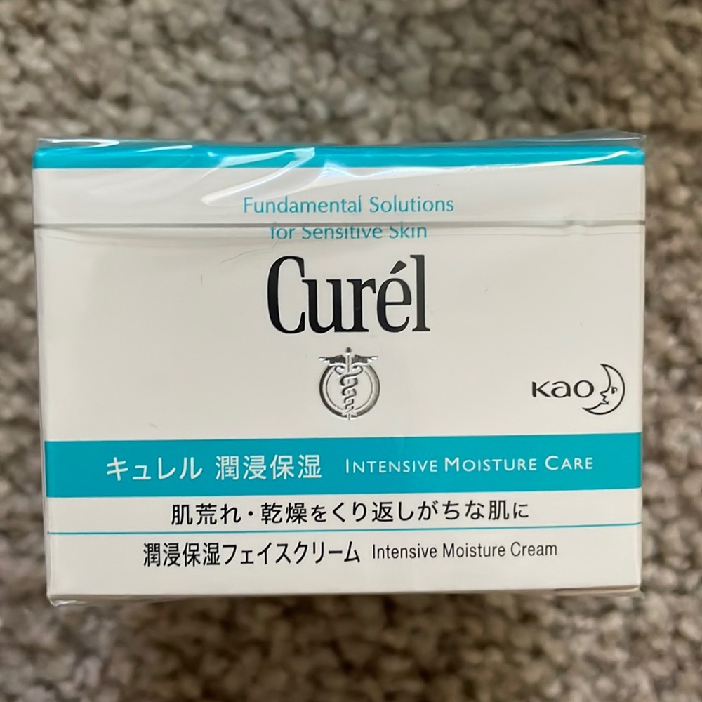 Curel face cream for dry and sensitive skins